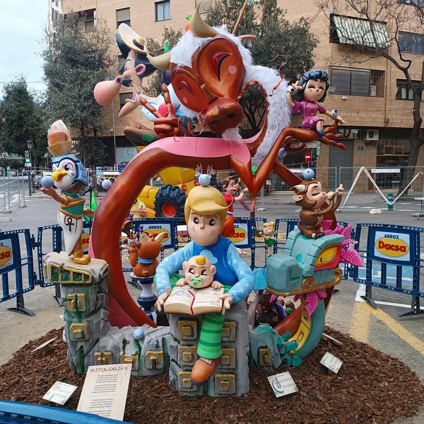 Trinidad - Alboraya Infantil (2025)