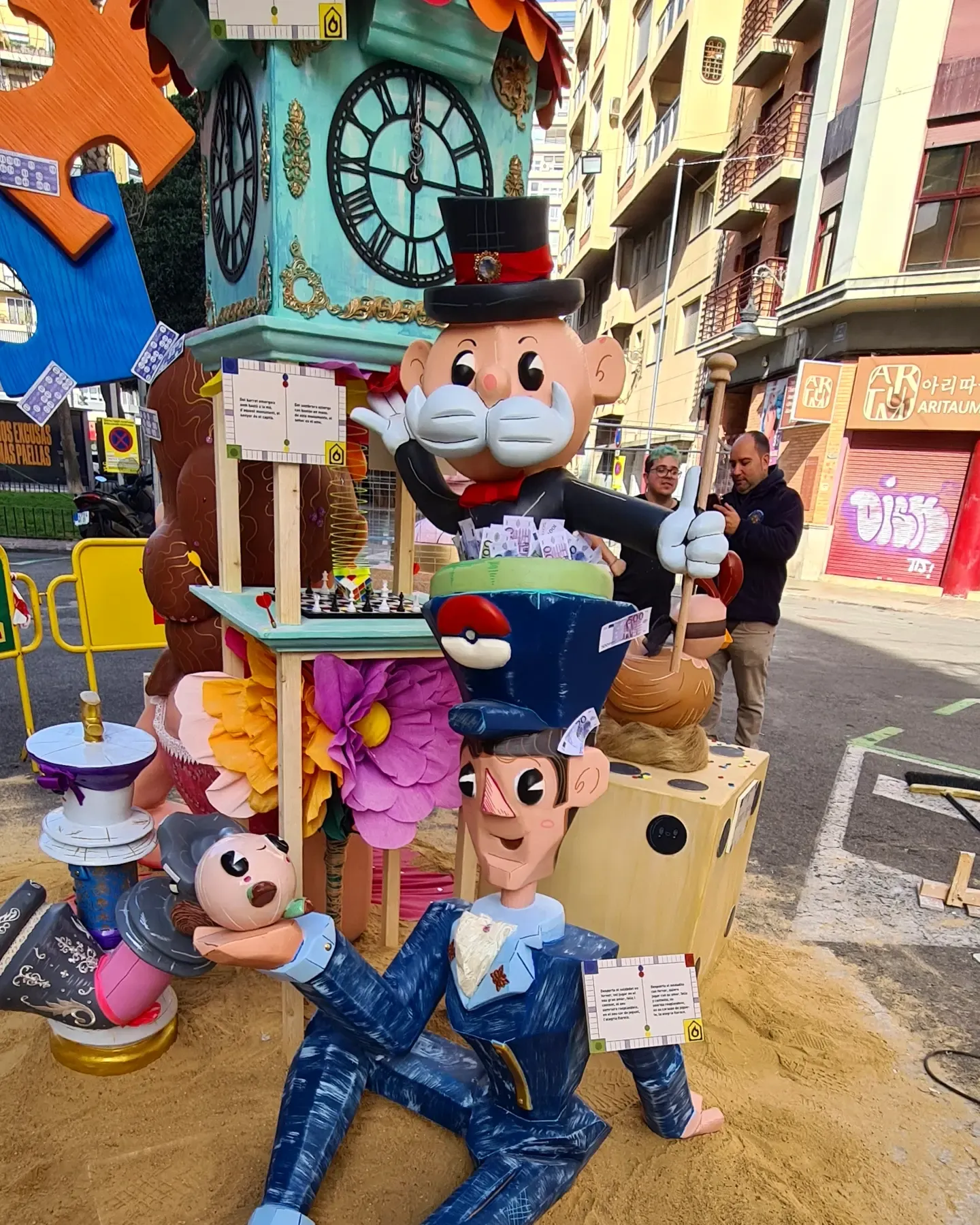 Gran Via Ramon y Cajal - Pintor Benedito, 2024 (4/6)